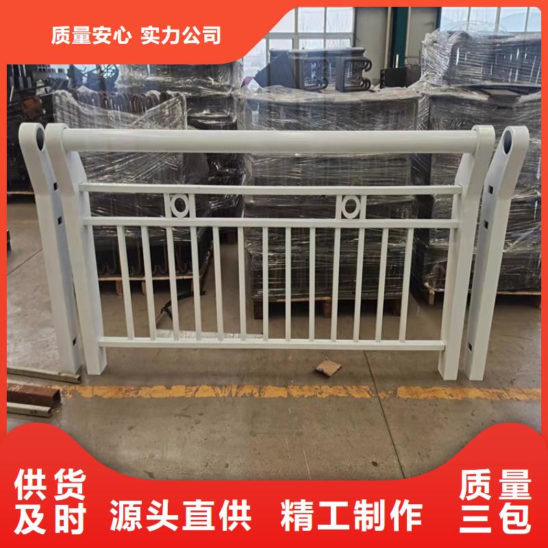 桥梁护栏不锈钢栏杆型号全价格低