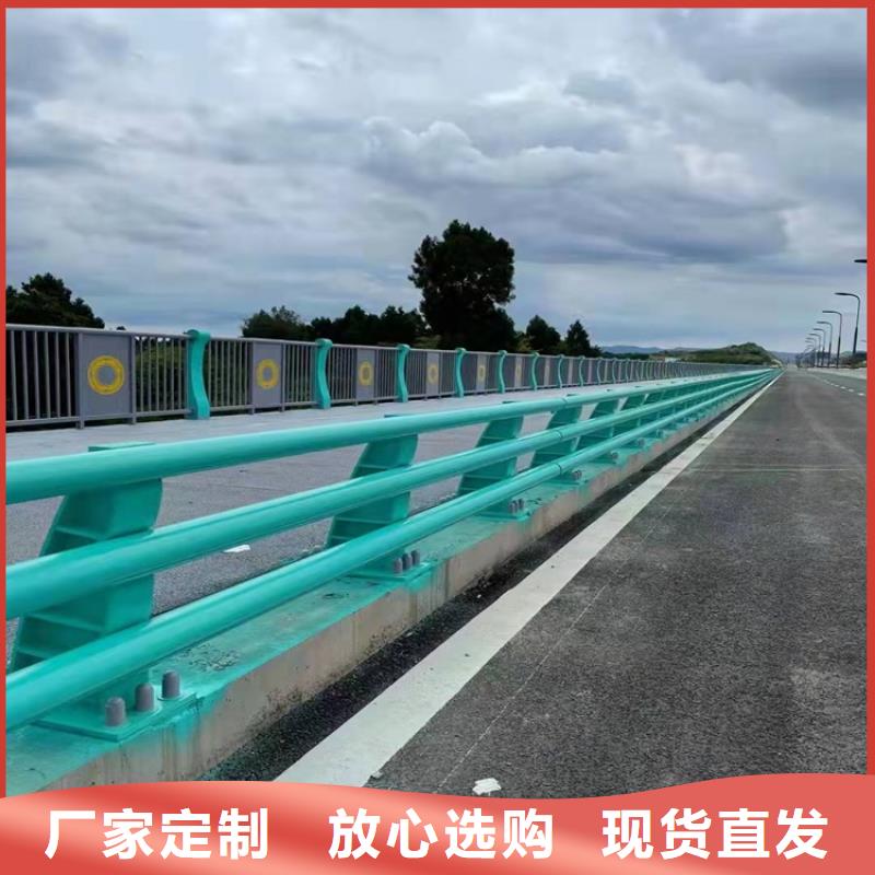 桥梁护栏,LED防护栏杆商家