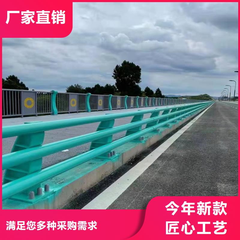 桥梁护栏碳素钢复合管护栏畅销当地