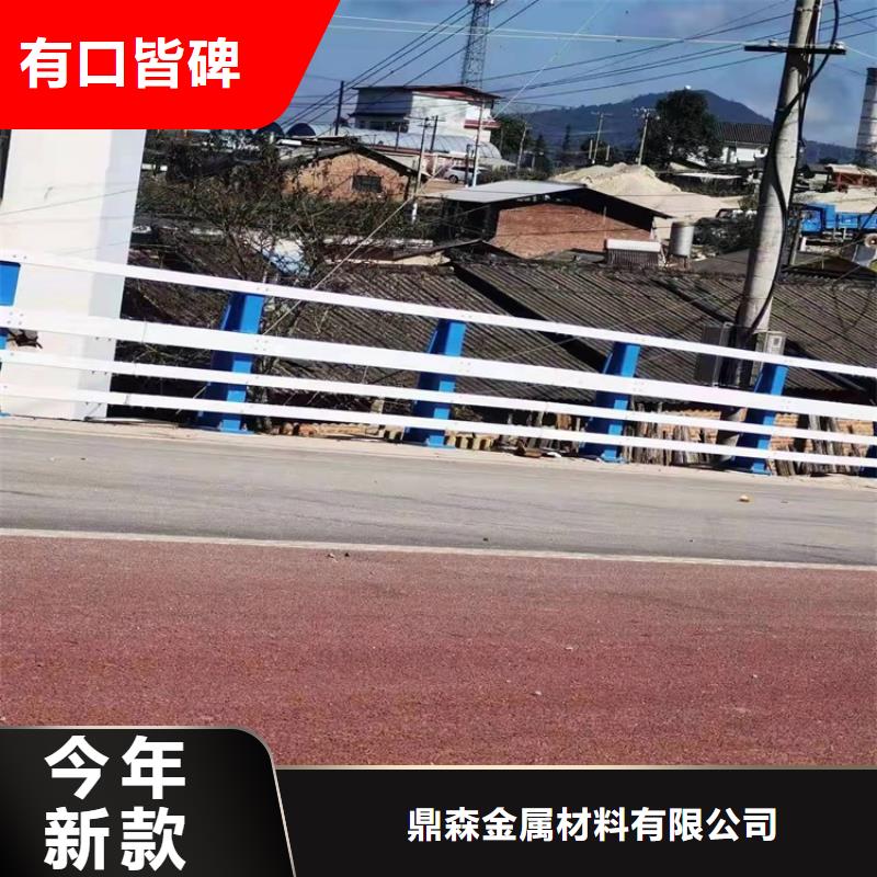 不锈钢立柱视频-东辽|东丰|长春|四平|吉林|延边|通化不锈钢立柱定制零售批发-鼎森金属材料(辽源市分公司)