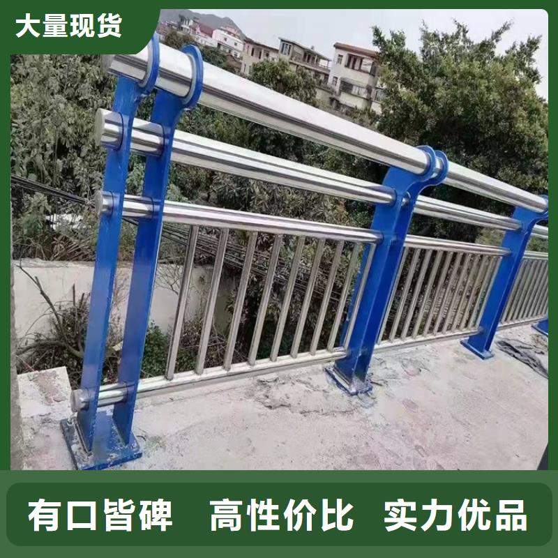 不锈钢立柱视频-东辽|东丰|长春|四平|吉林|延边|通化不锈钢立柱定制零售批发-鼎森金属材料(辽源市分公司)