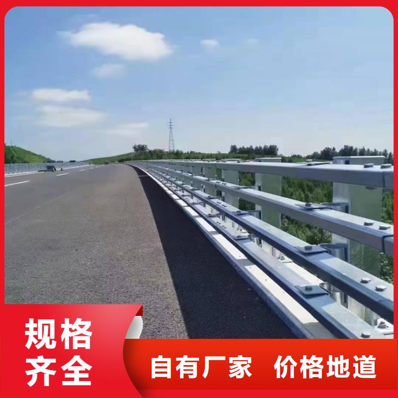 桥梁护栏-桥梁防撞护栏批发商