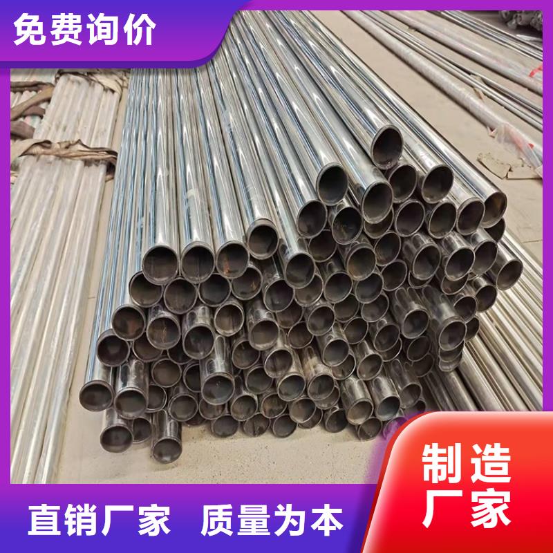 桥梁护栏人车分流栏源头厂家直销