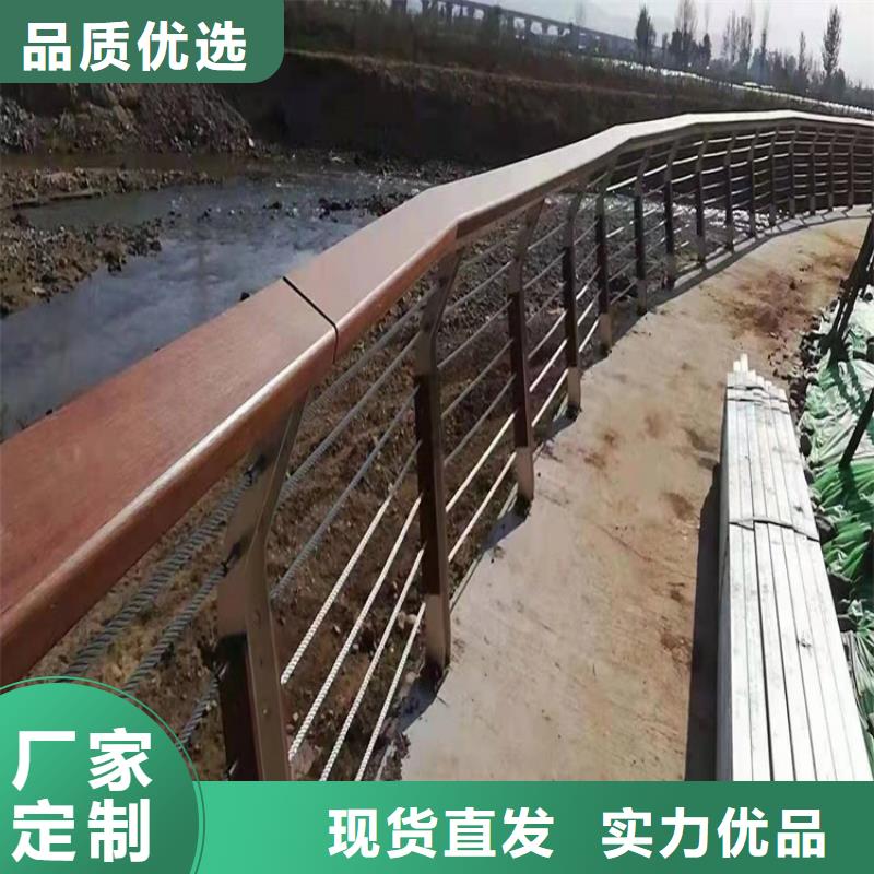 桥梁护栏防撞护栏品质无所畏惧
