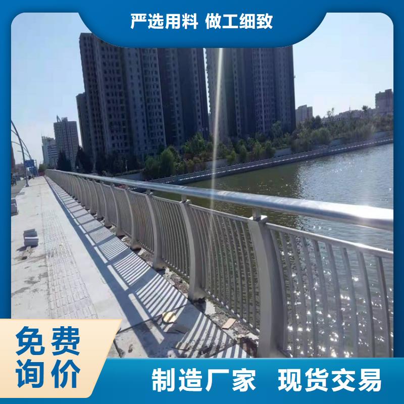 桥梁护栏,LED防护栏杆商家