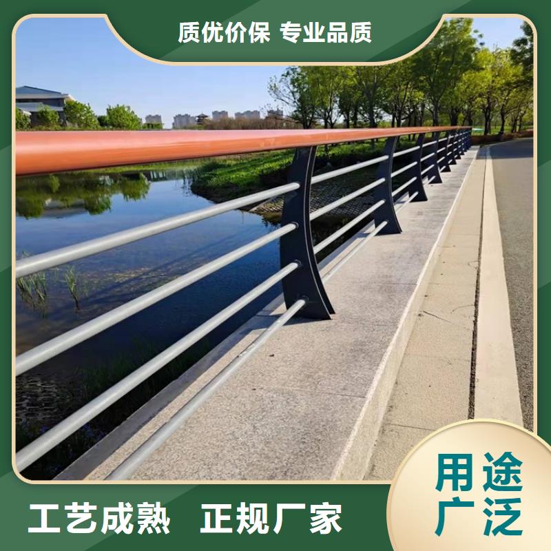 不锈钢立柱视频-不锈钢立柱-江苏省连云港市(此地)厂家-新浦|海州|无锡|徐州|南通|常州|扬州|南京