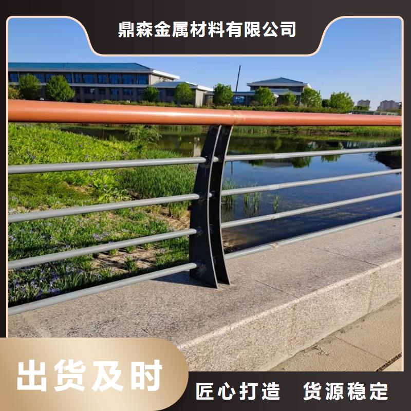 桥梁护栏-桥梁防撞护栏批发商