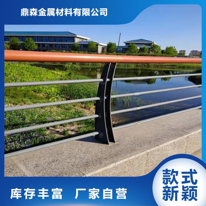 桥梁护栏城市景观防护栏厂家大量现货