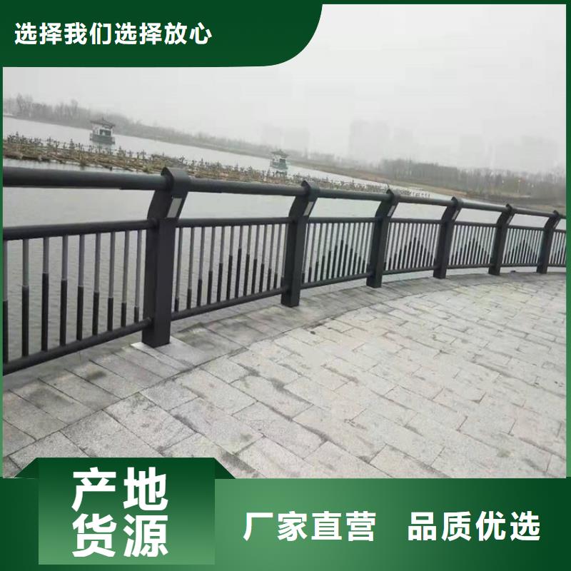 桥梁护栏不锈钢桥梁护栏现货直供