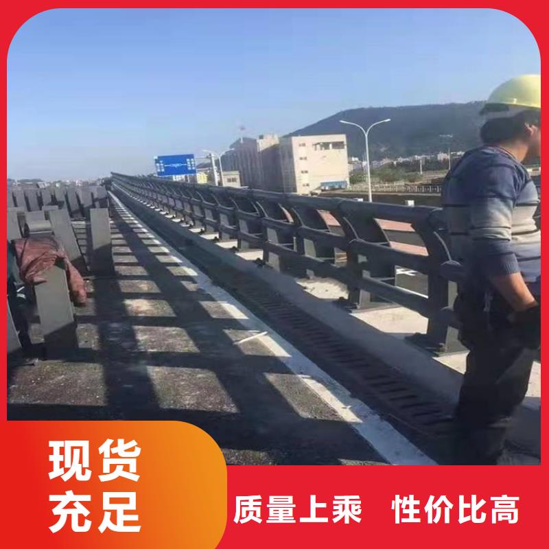 【桥梁护栏道路隔离栏送货上门】