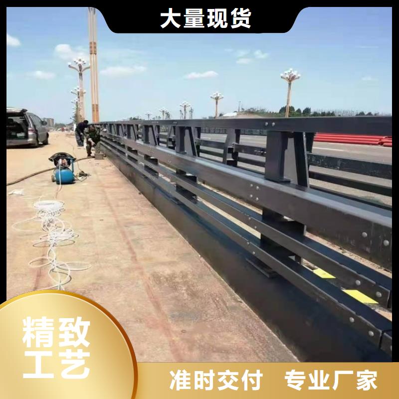 【桥梁护栏道路隔离栏送货上门】