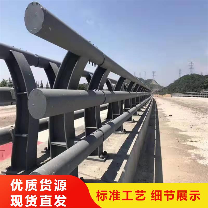 不锈钢立柱视频-东辽|东丰|长春|四平|吉林|延边|通化不锈钢立柱定制零售批发-鼎森金属材料(辽源市分公司)