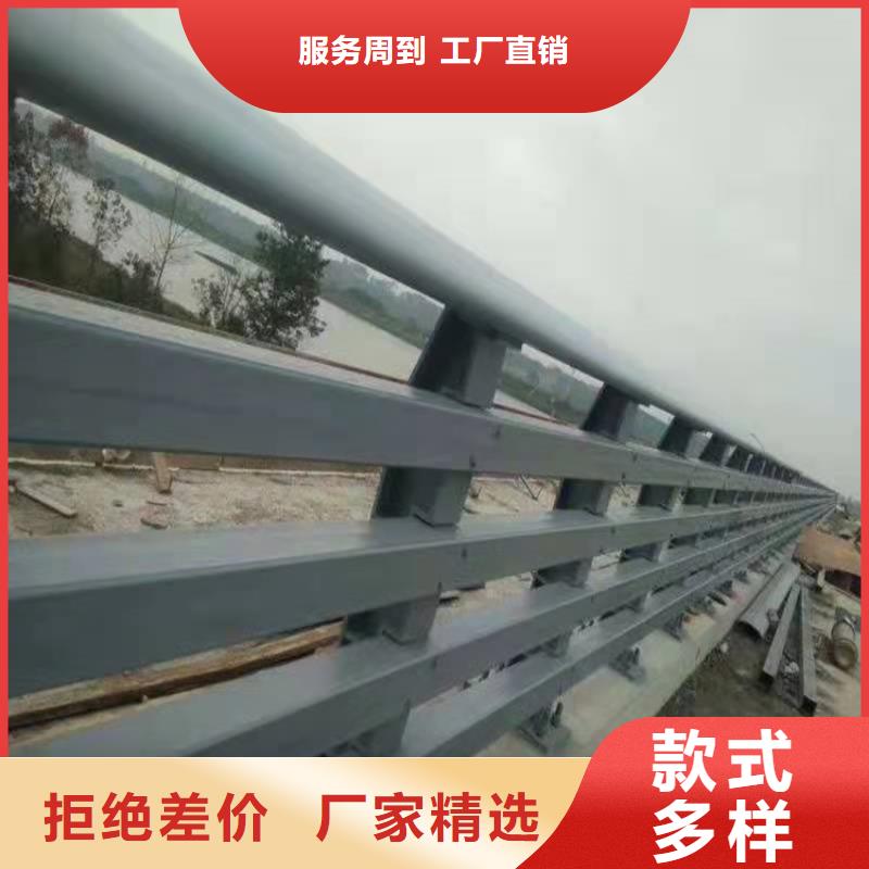 桥梁护栏防撞护栏产地直销
