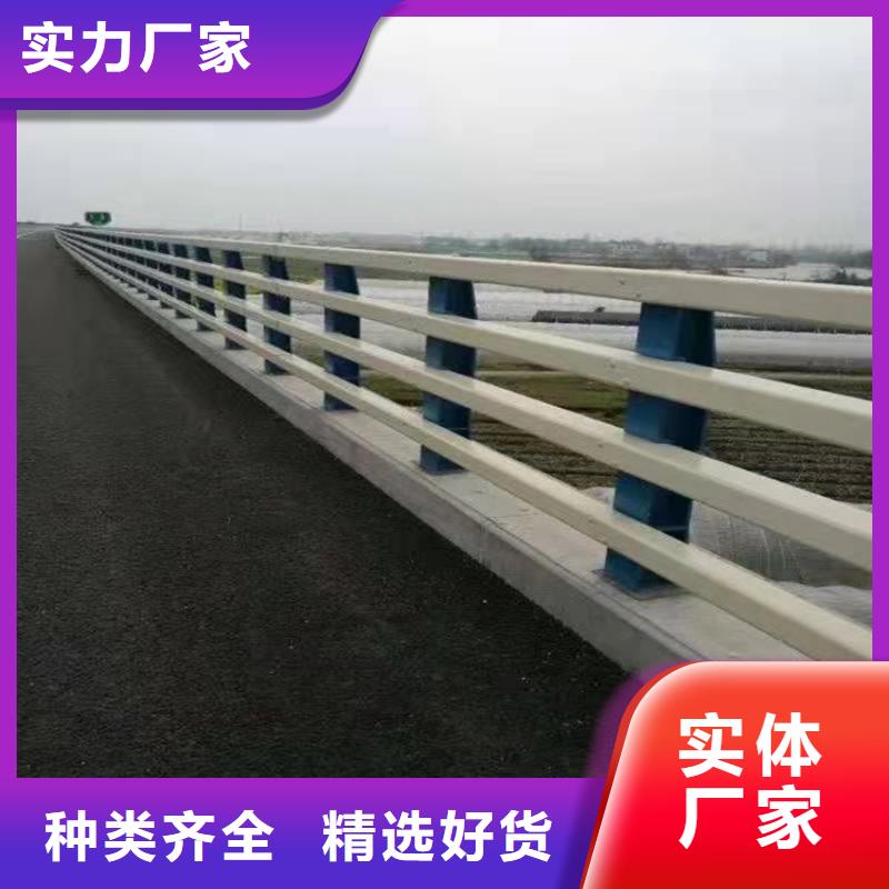 桥梁护栏立柱桥梁防撞护栏一站式厂家