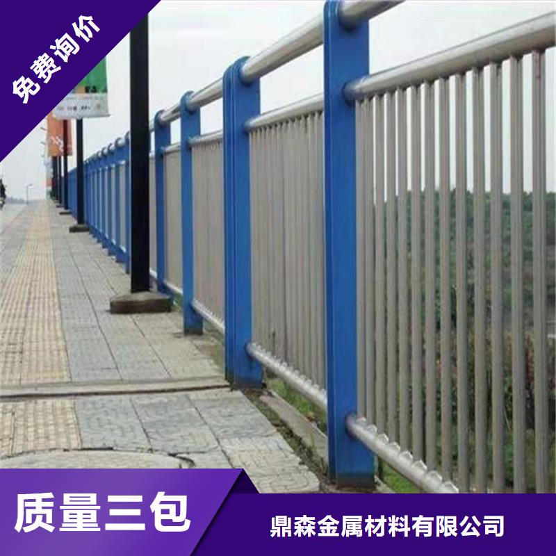 不锈钢立柱视频-不锈钢立柱-江苏省连云港市(此地)厂家-新浦|海州|无锡|徐州|南通|常州|扬州|南京