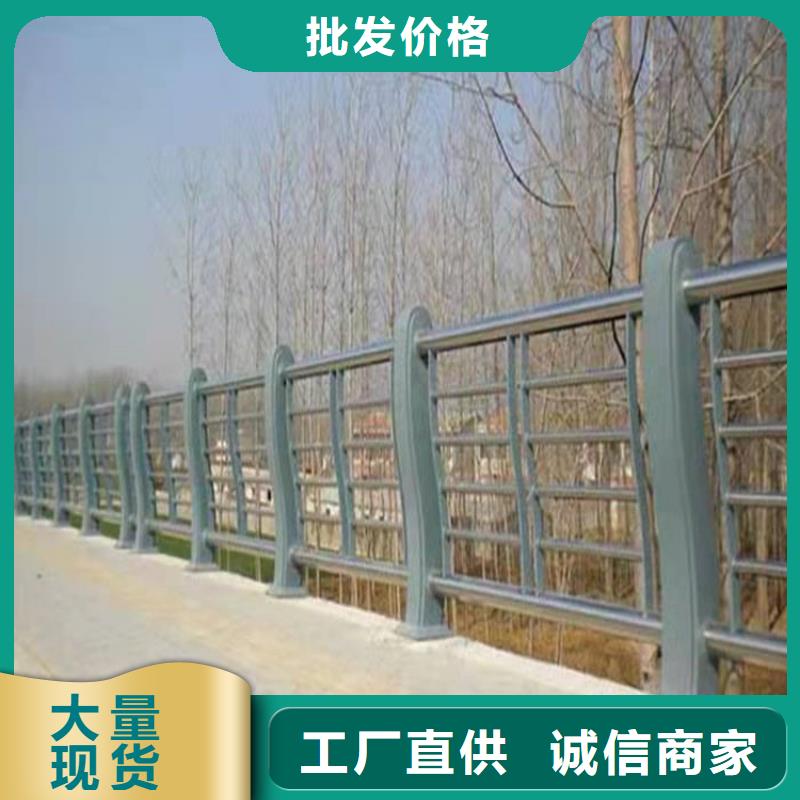 桥梁护栏立柱桥梁防撞护栏一站式厂家
