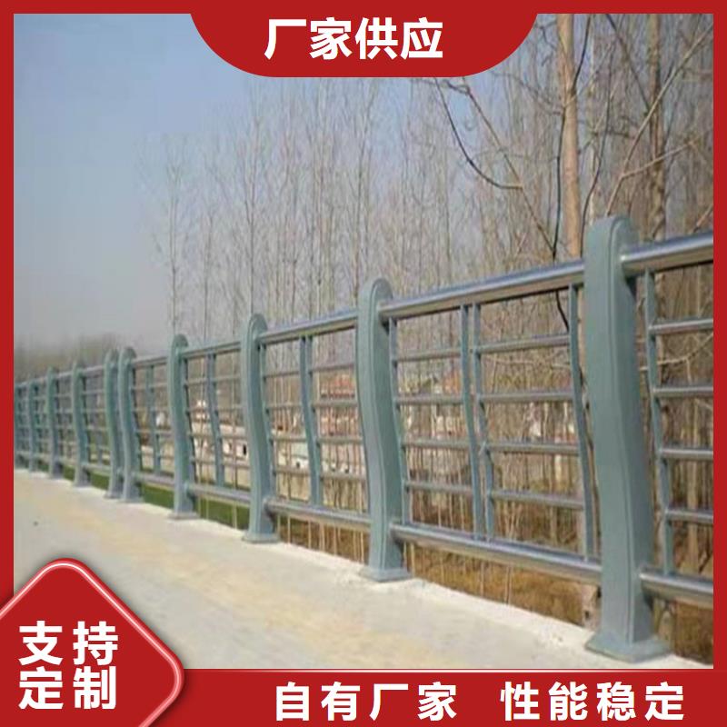 桥梁护栏_道路护栏质检严格