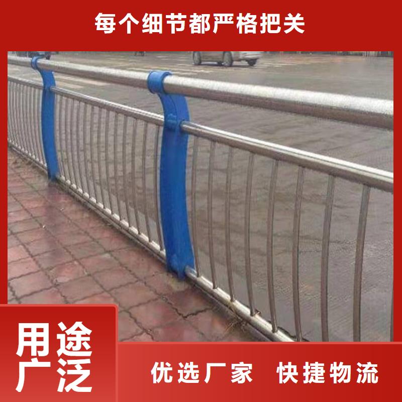 不锈钢立柱视频-东辽|东丰|长春|四平|吉林|延边|通化不锈钢立柱定制零售批发-鼎森金属材料(辽源市分公司)