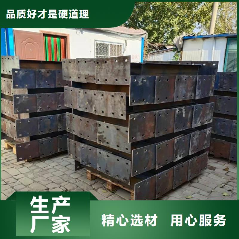 桥梁护栏防撞护栏定金锁价