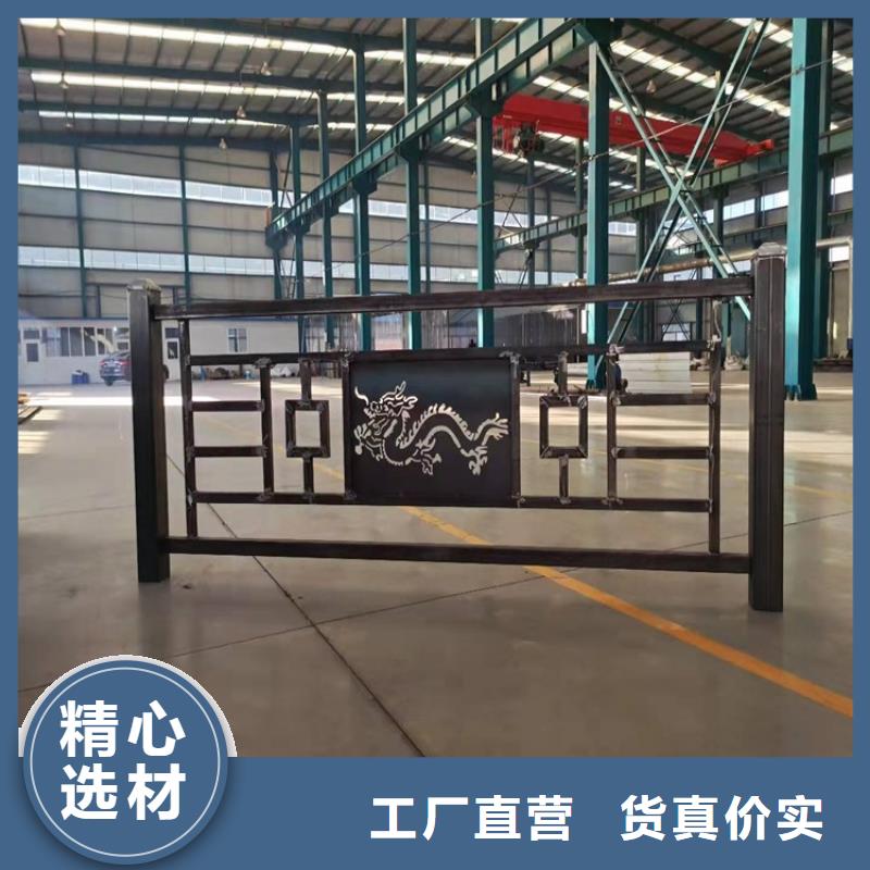 【桥梁护栏】,桥梁景观栏杆货源稳定