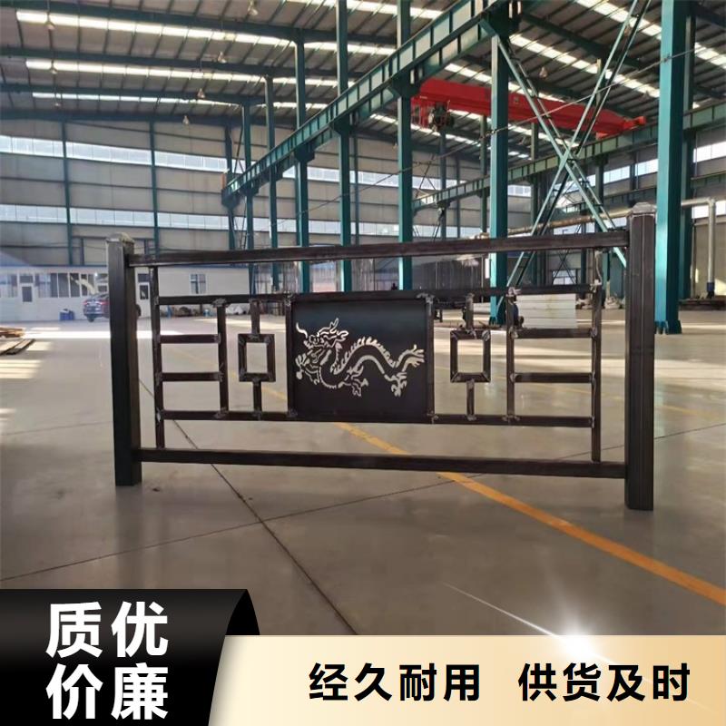 【桥梁护栏】【不锈钢复合管】定金锁价