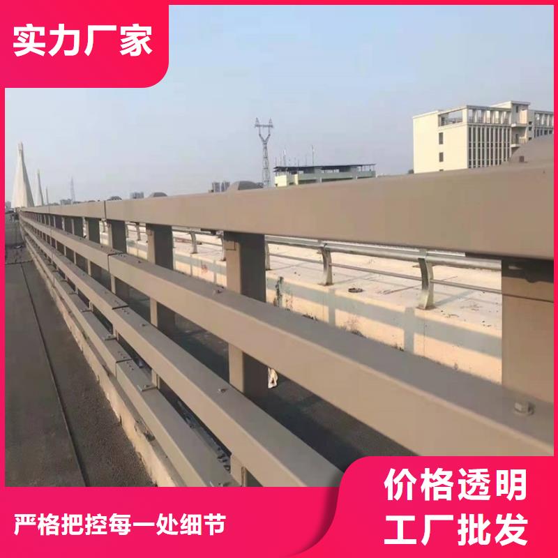 桥梁护栏不锈钢桥梁护栏一致好评产品