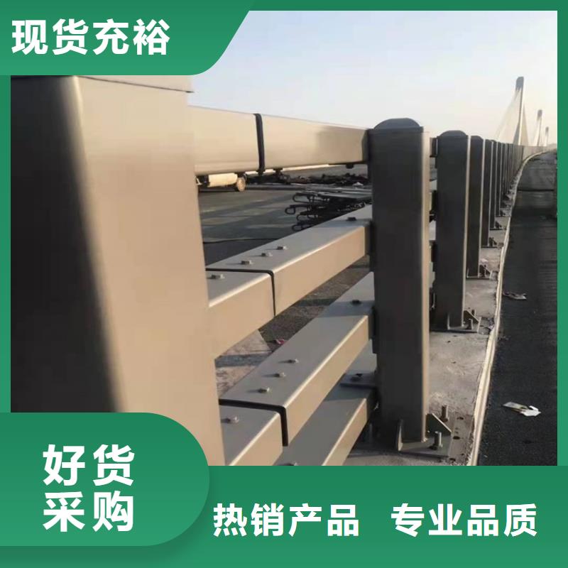 不锈钢立柱视频-东辽|东丰|长春|四平|吉林|延边|通化不锈钢立柱定制零售批发-鼎森金属材料(辽源市分公司)