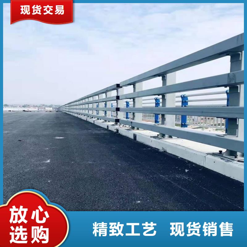 桥梁护栏不锈钢桥梁护栏现货直供