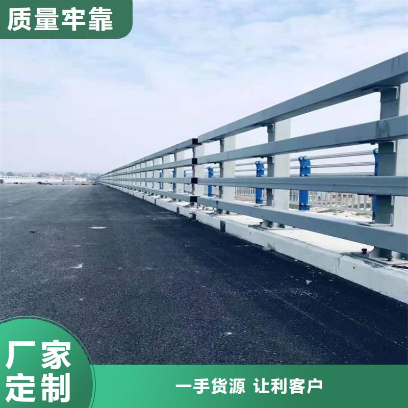 桥梁护栏_道路护栏质检严格