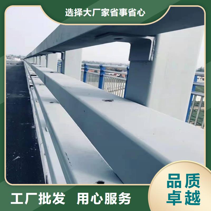 桥梁护栏防撞护栏定金锁价
