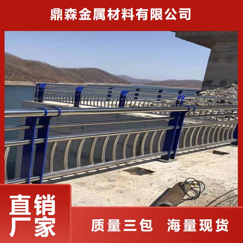 桥梁护栏防撞护栏产地直销
