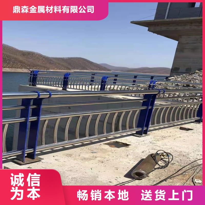 桥梁护栏不锈钢栏杆型号全价格低