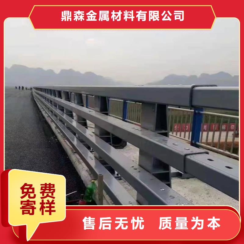 【桥梁护栏_道路护栏畅销当地】