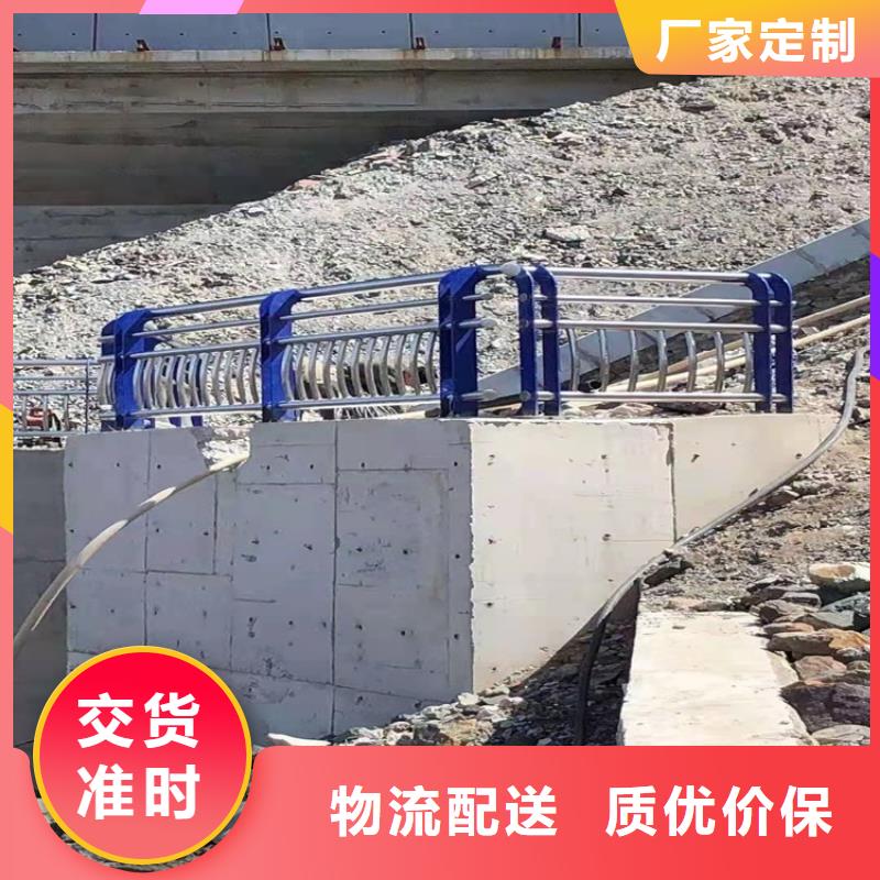 桥梁护栏,LED防护栏杆商家