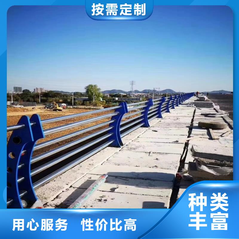 【桥梁护栏_道路护栏畅销当地】