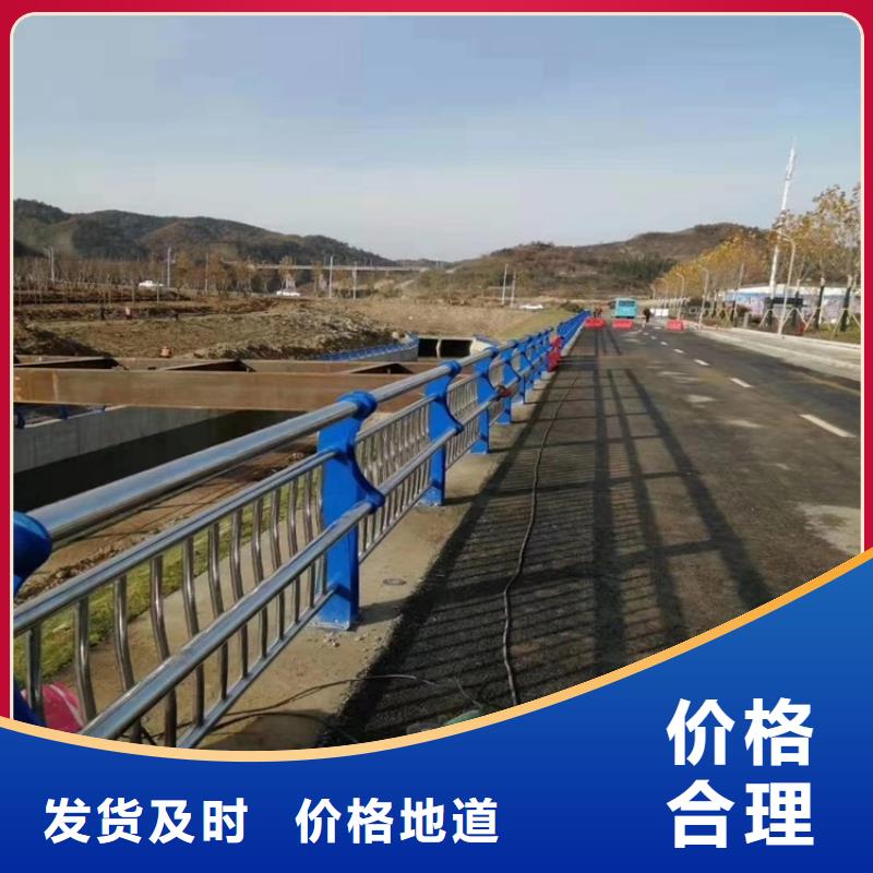 桥梁护栏_道路护栏质检严格