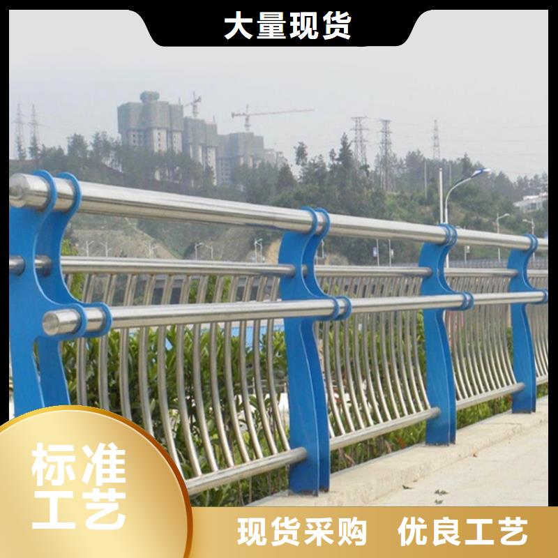 桥梁护栏防撞护栏定金锁价