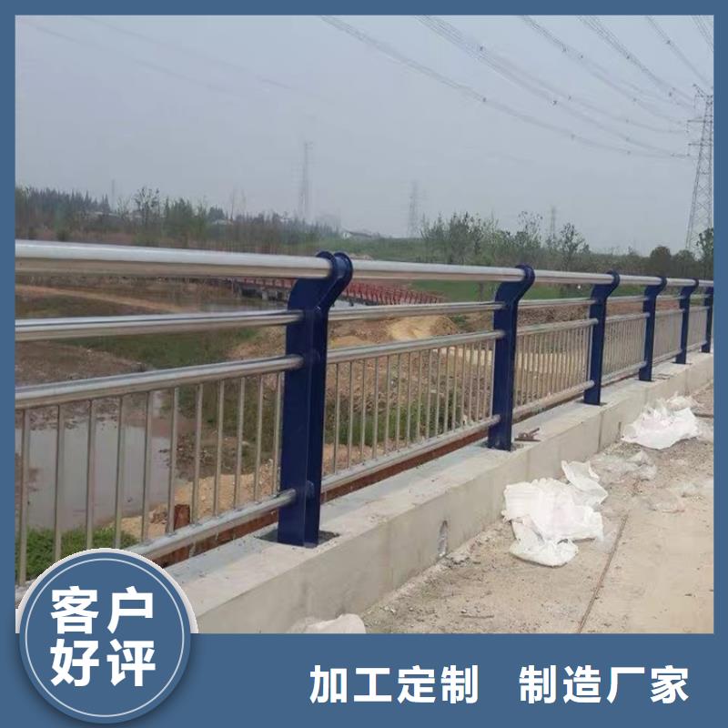桥梁护栏不锈钢栏杆型号全价格低