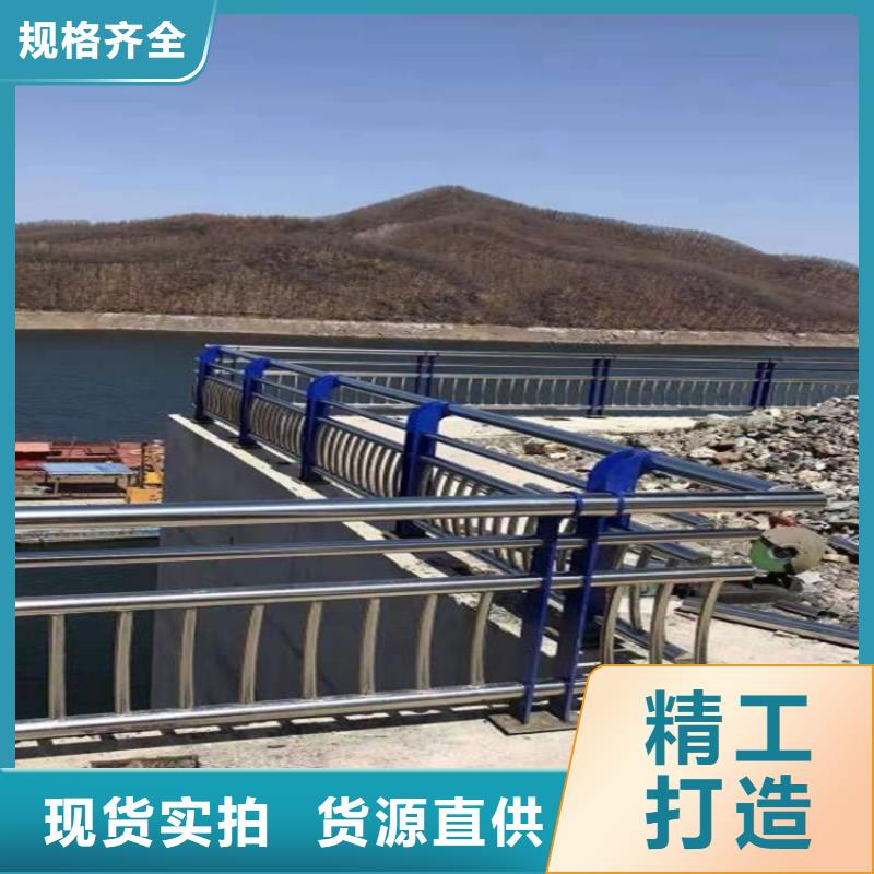 不锈钢立柱视频-东辽|东丰|长春|四平|吉林|延边|通化不锈钢立柱定制零售批发-鼎森金属材料(辽源市分公司)
