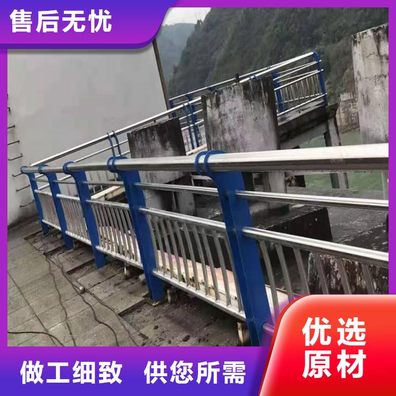 桥梁护栏不锈钢桥梁护栏现货直供