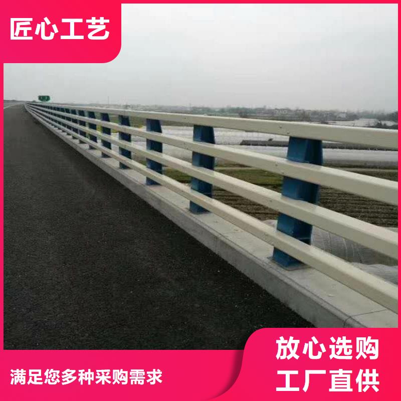 桥梁护栏城市景观防护栏厂家大量现货