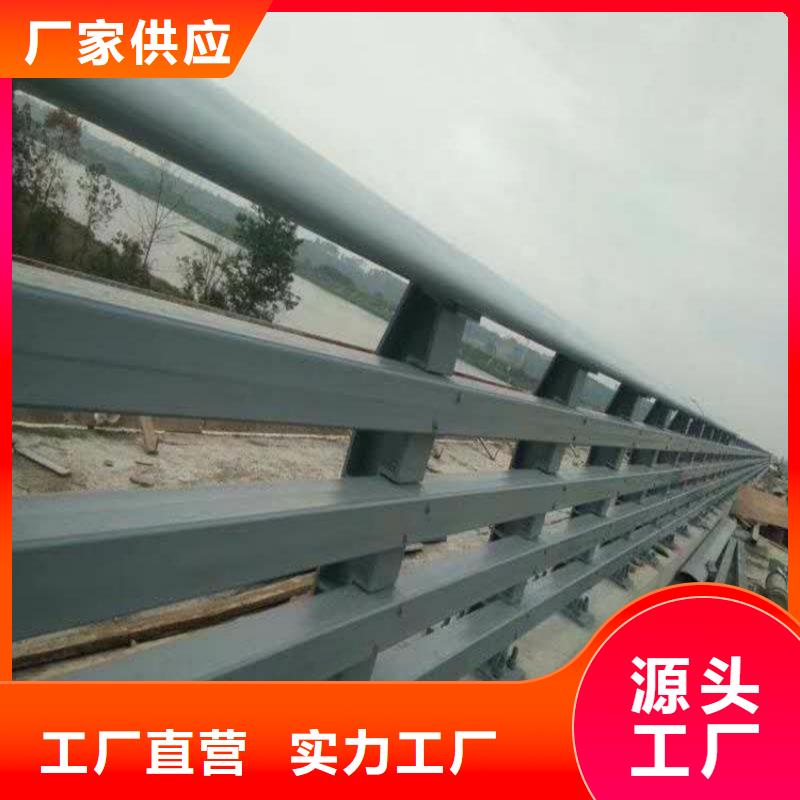 桥梁护栏防撞护栏品质无所畏惧