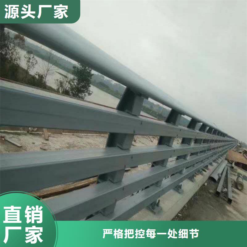 【桥梁护栏】,桥梁景观栏杆货源稳定