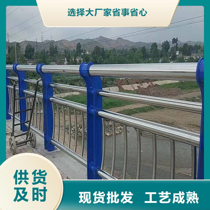桥梁护栏-桥梁防撞护栏批发商