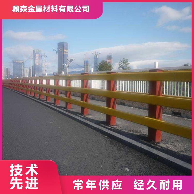 桥梁护栏_道路护栏质检严格