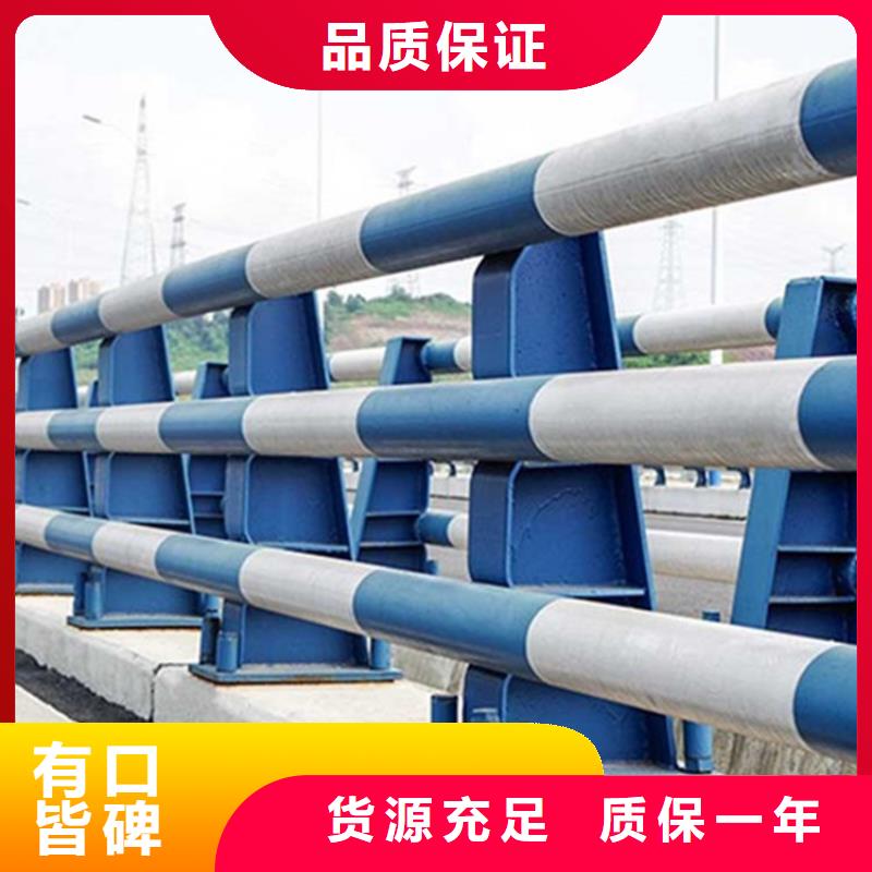 桥梁护栏_道路护栏质检严格