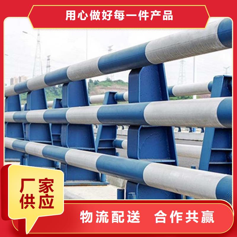 【桥梁护栏道路隔离栏送货上门】