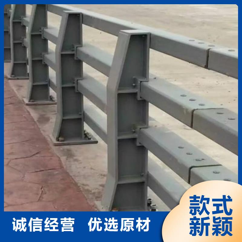 桥梁护栏_道路护栏质检严格