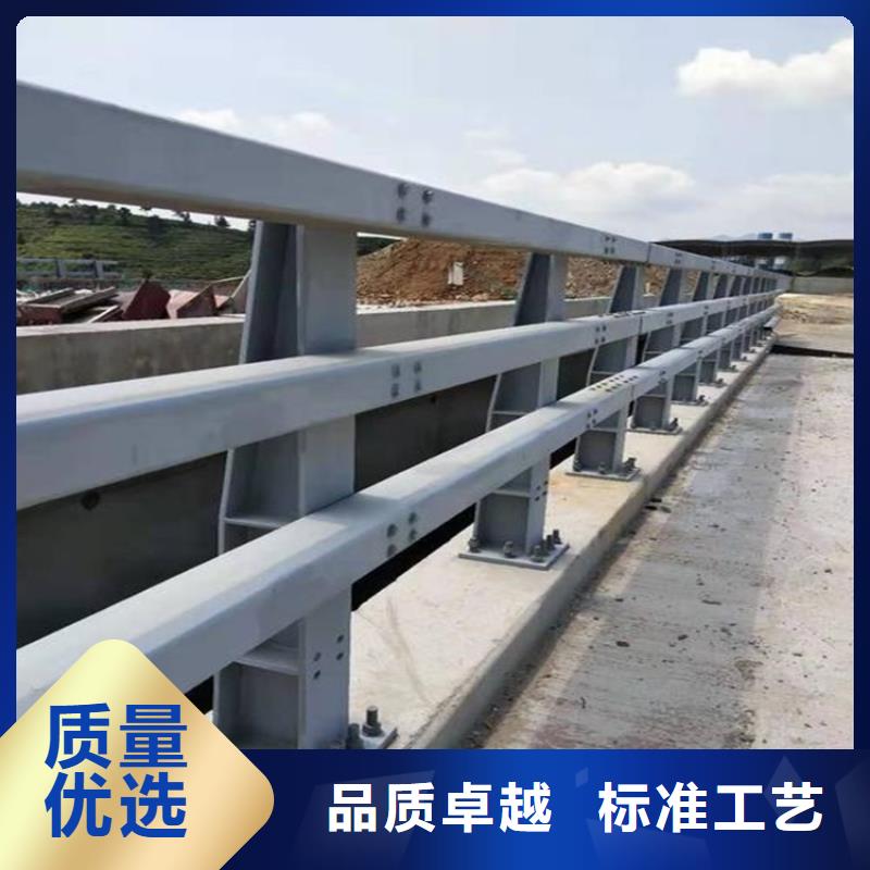桥梁护栏_道路护栏质检严格