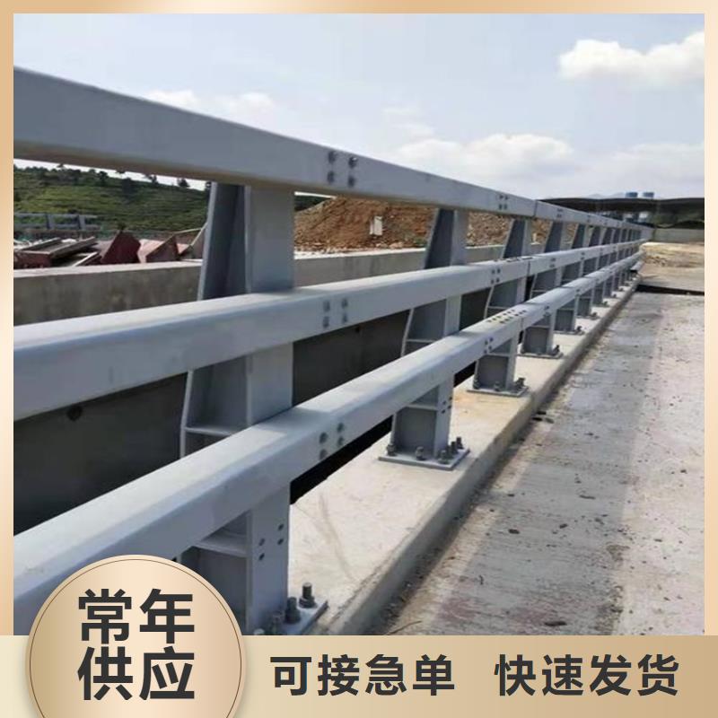 桥梁护栏,LED防护栏杆商家
